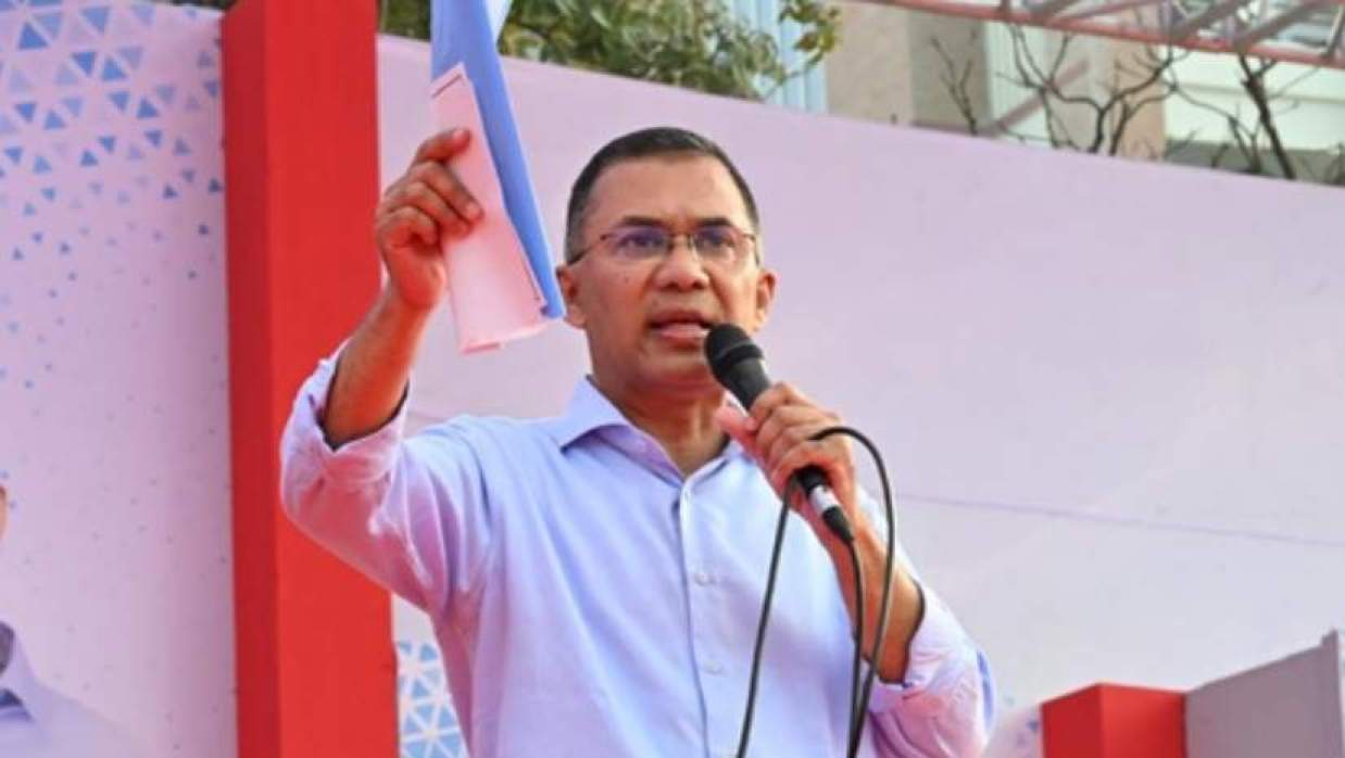 তারেক রহমান