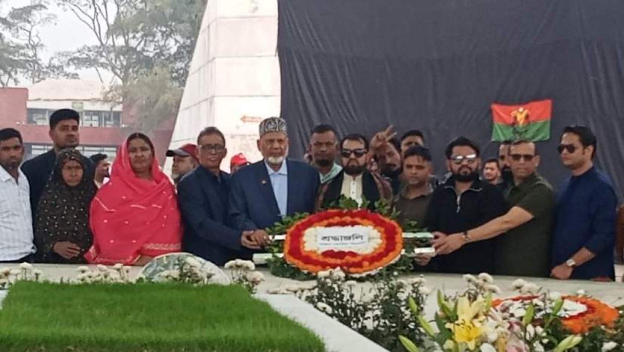 শ্রদ্ধা নিবেদন করেছেন সুইডেন ও কোরিয়া বিএনপির নেতারা