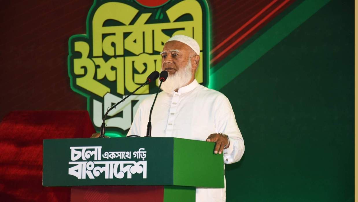 জামায়াতের ইশতেহার মঞ্চে ডা. শফিকুর রহমান