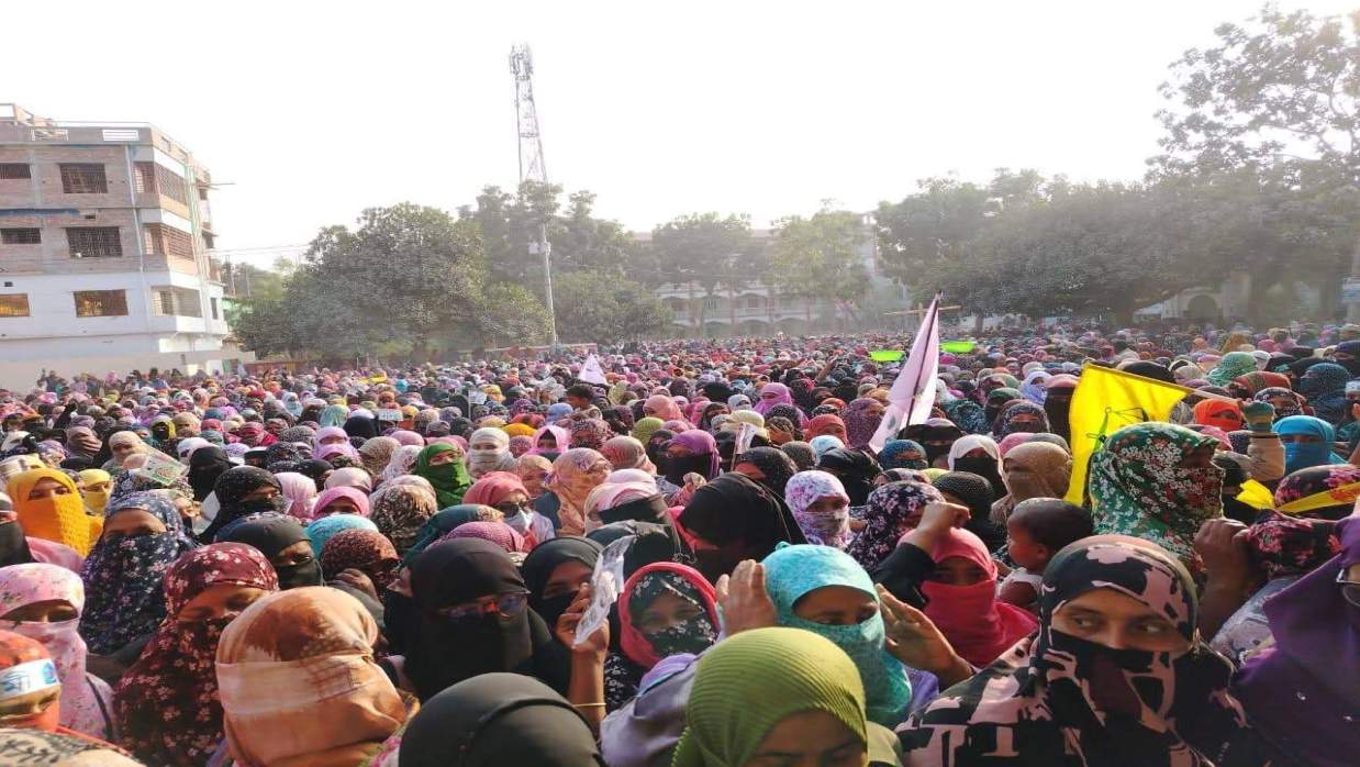 বিক্ষোভ