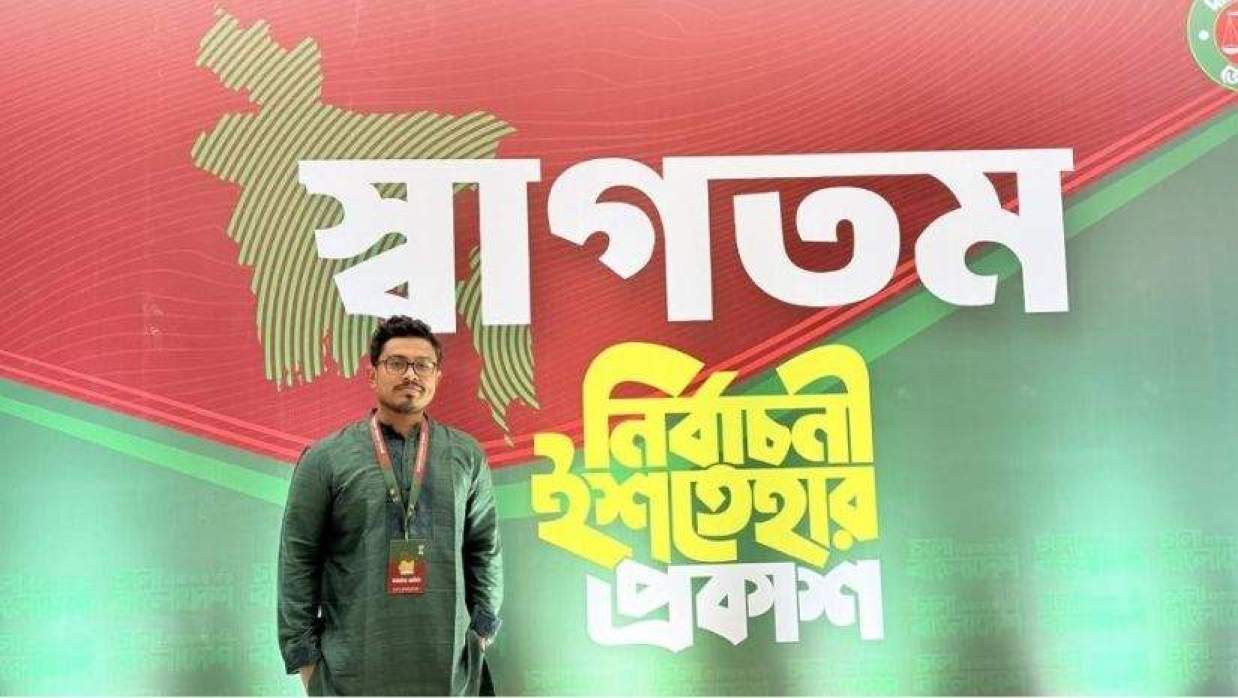 ‘তরুণ হিসেবে জামায়াতের ইশতেহারে যে দুটি বিষয় বেশি আকৃষ্ট করেছে আমাকে’
