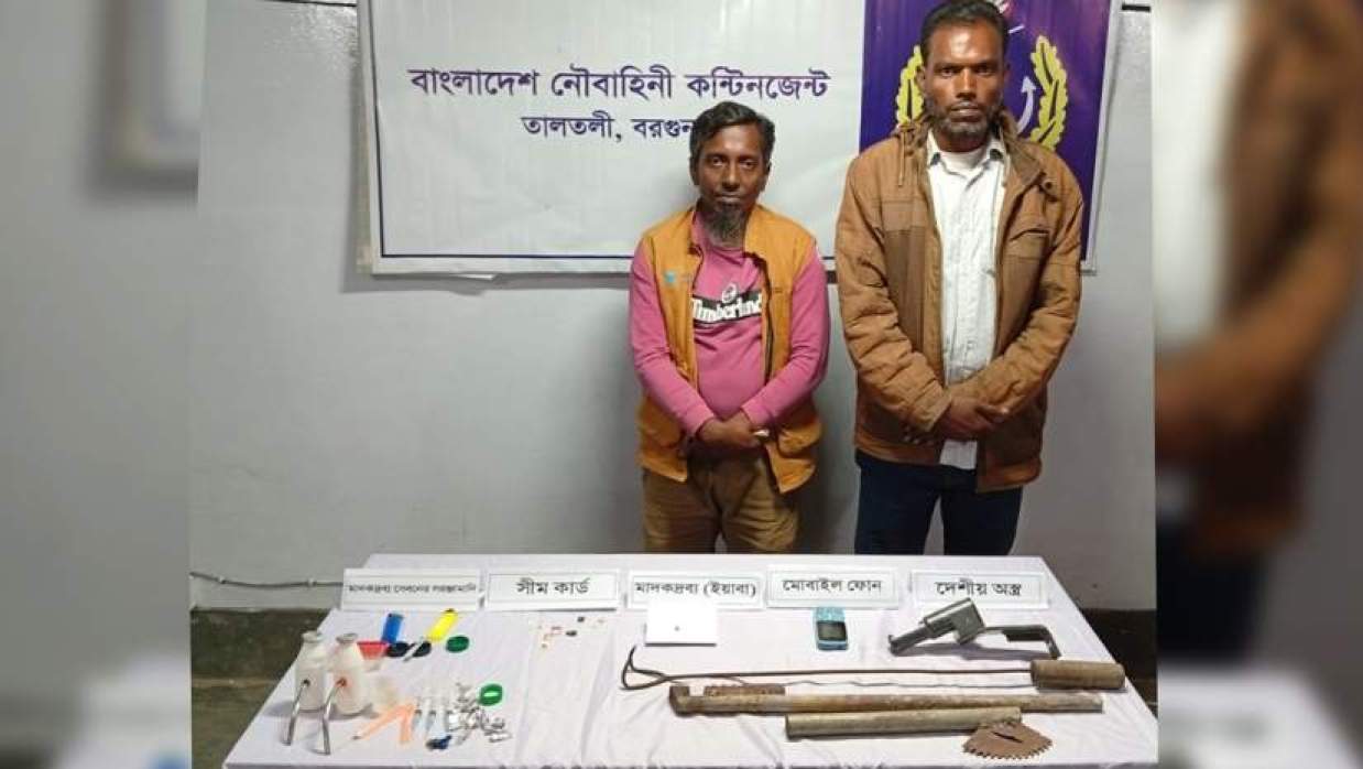 গ্রেপ্তারকৃত স্বেচ্ছাসেবক দলের নেতা