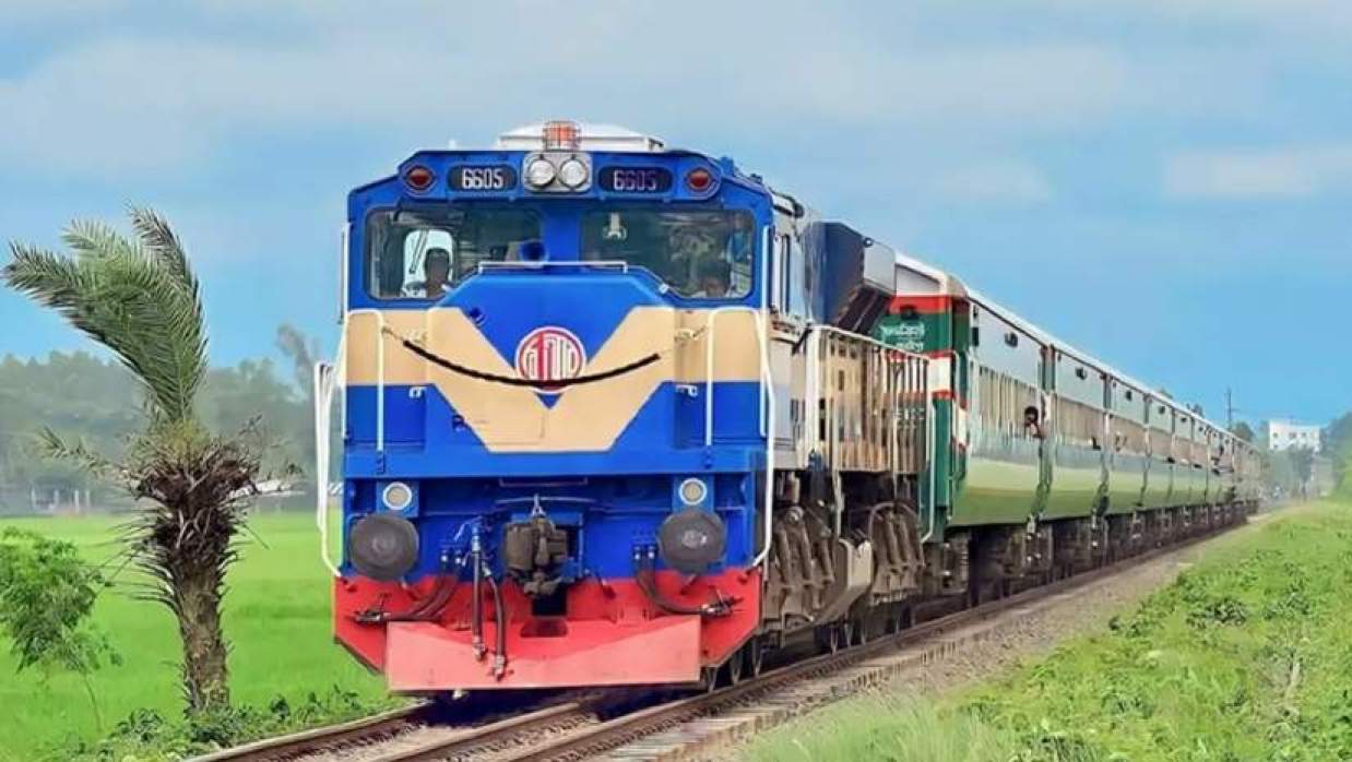 বাংলাদেশ রেলওয়ে 