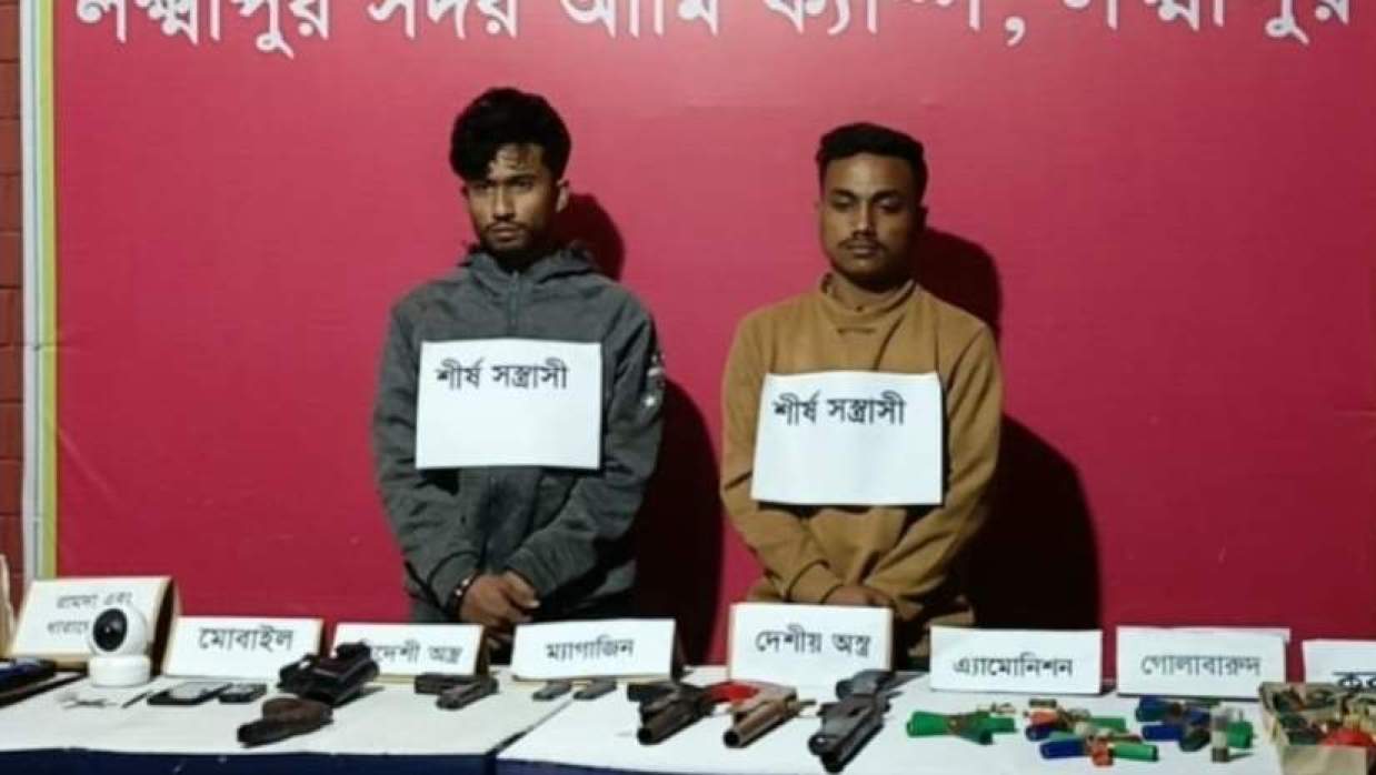 যৌথবাহিনীর অভিযানে আটক