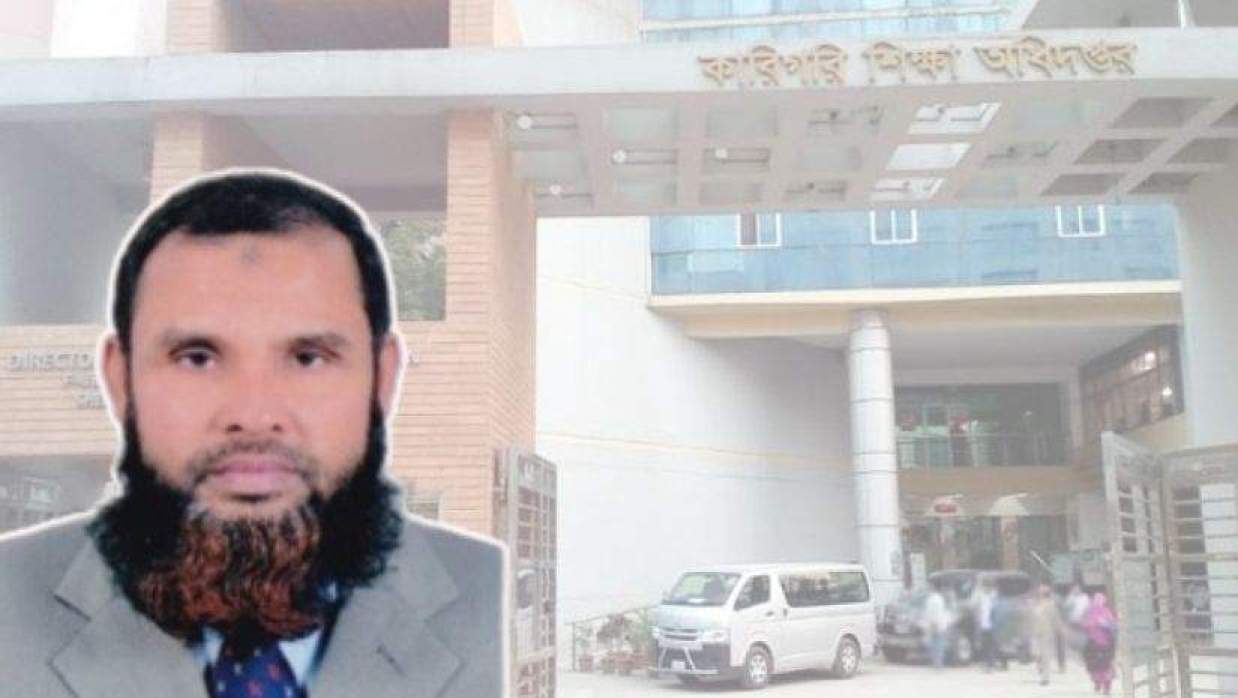 কারিগরি শিক্ষা অধিদপ্তরের মহাপরিচালক আবুল খায়ের মো. আক্কাস আলী