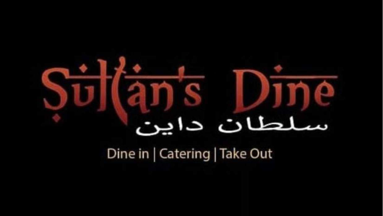 হসপিটালিটি স্টাফ নিয়োগে আবেদন চলছে সুলতান’স ডাইনে