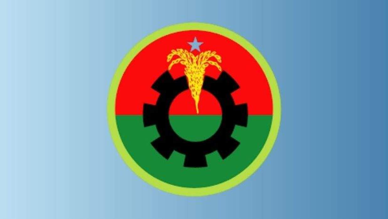 বাংলাদেশ জাতীয়তাবাদী দল (বিএনপি)।