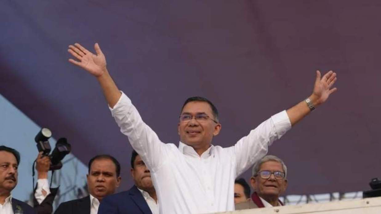  তারেক রহমান