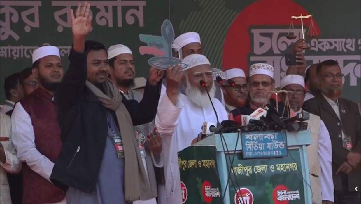 দাঁড়িপাল্লার পক্ষে এখনও গোপনে মিছিল চলছে, ক্ষুব্ধ এনসিপির তুষার