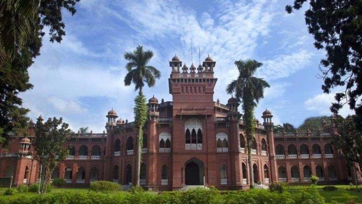 কার্জন হল, ঢাকা বিশ্ববিদ্যালয়