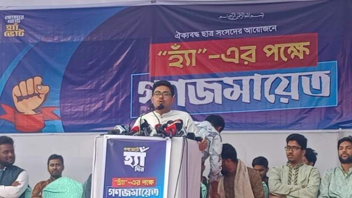 আবু সাদিক কায়েম