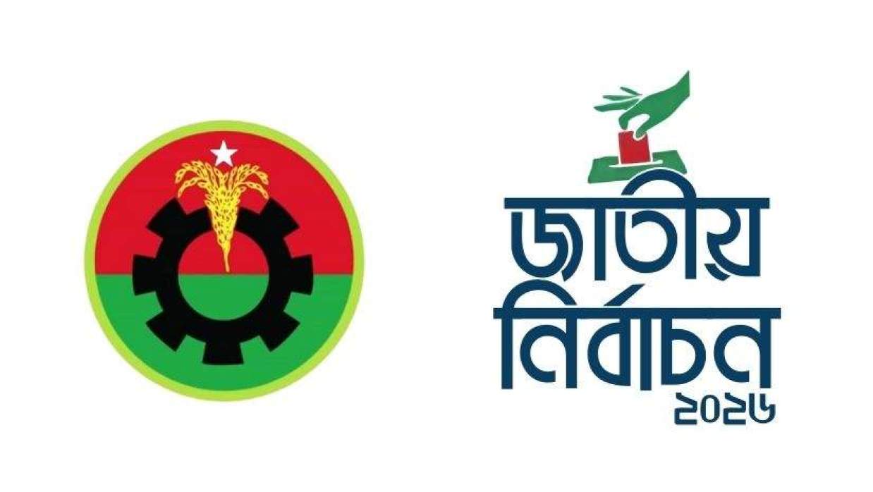 মাধ্যমিক থেকে আরবি-জাপানিজসহ একাধিক তৃতীয় ভাষা চালু হবে