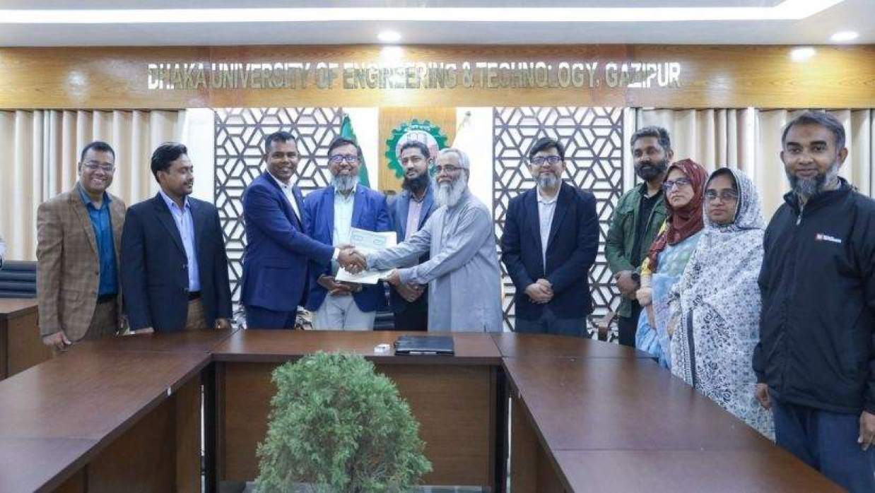 সমঝোতা স্মারক স্বাক্ষর অনুষ্ঠান