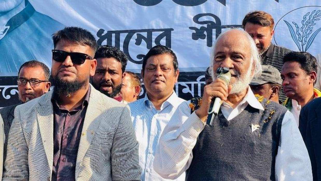 ড. আব্দুল মঈন খান