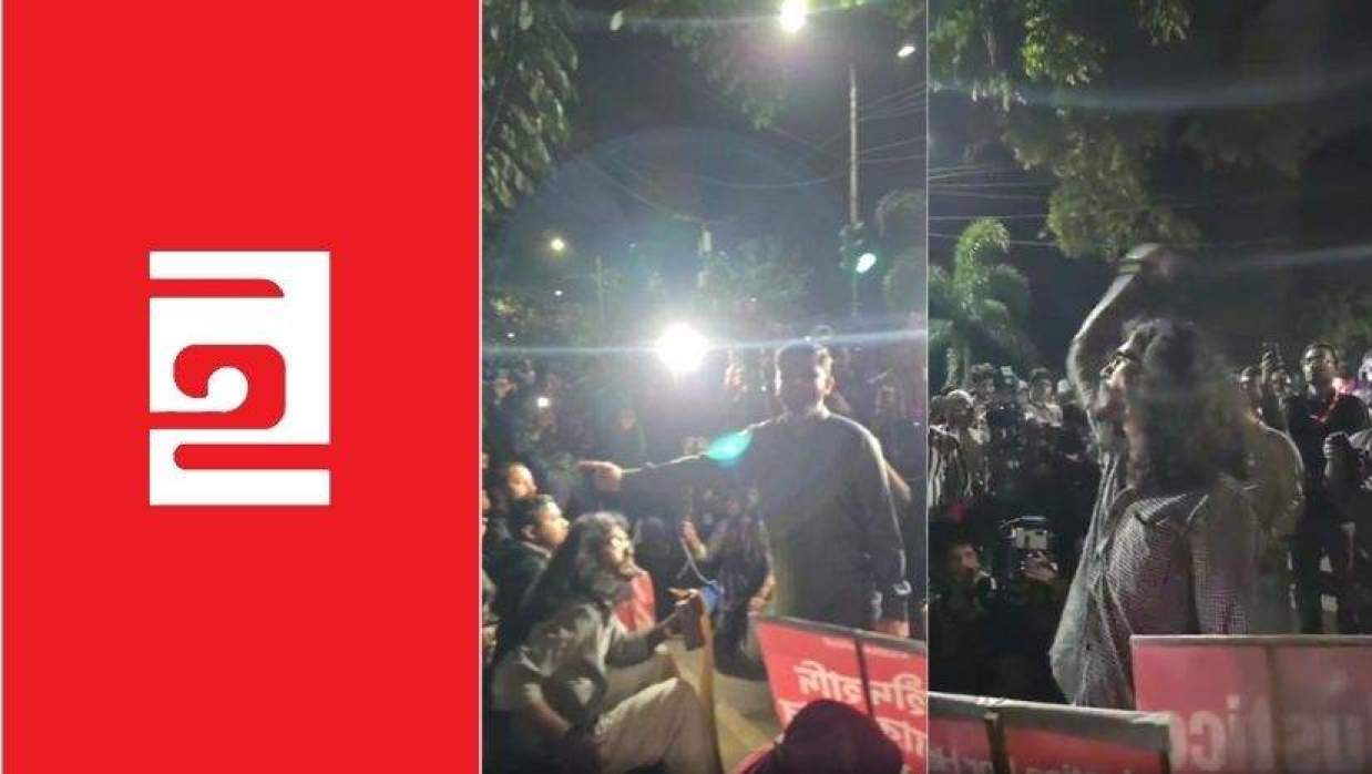 যমুনার সামনে অবস্থান নিয়েছে ইনকিলাব মঞ্চ