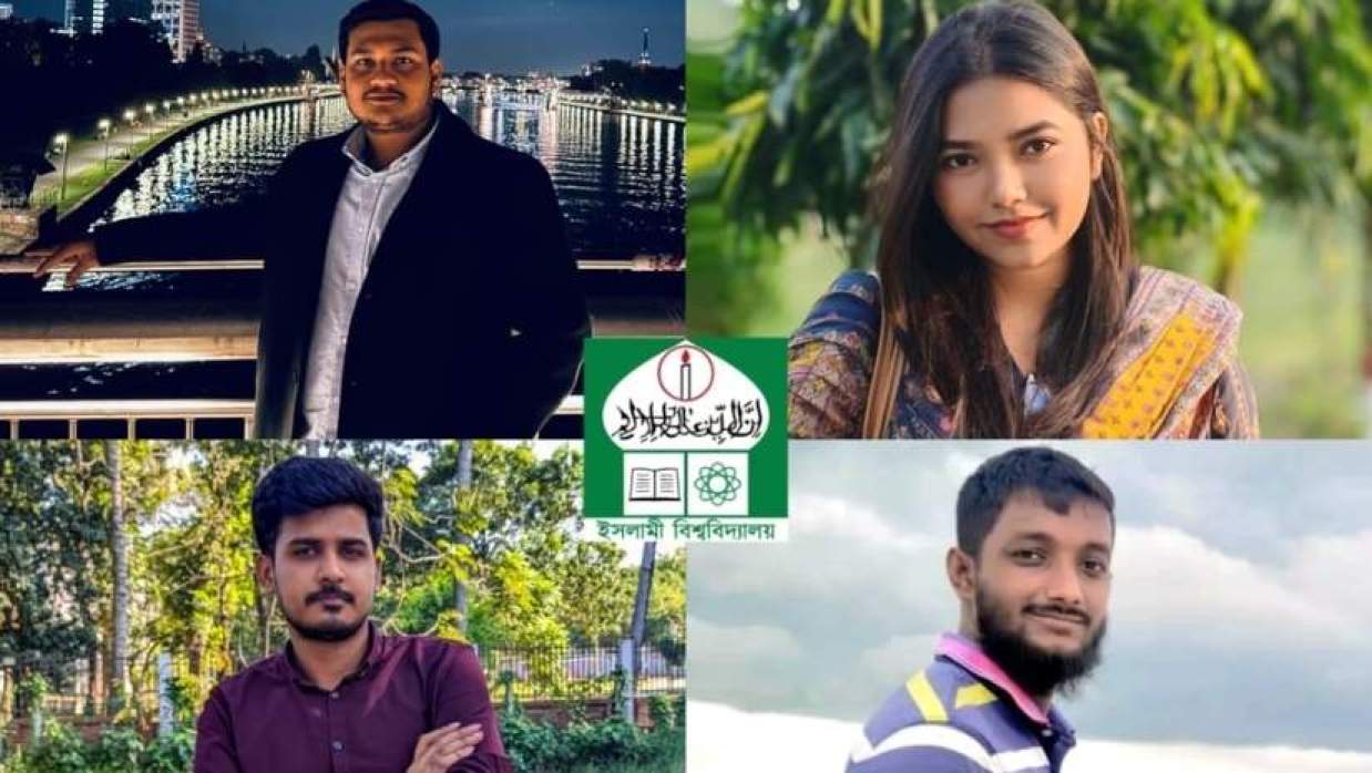  ফেলোশিপ প্রাপ্ত চার শিক্ষার্থী 