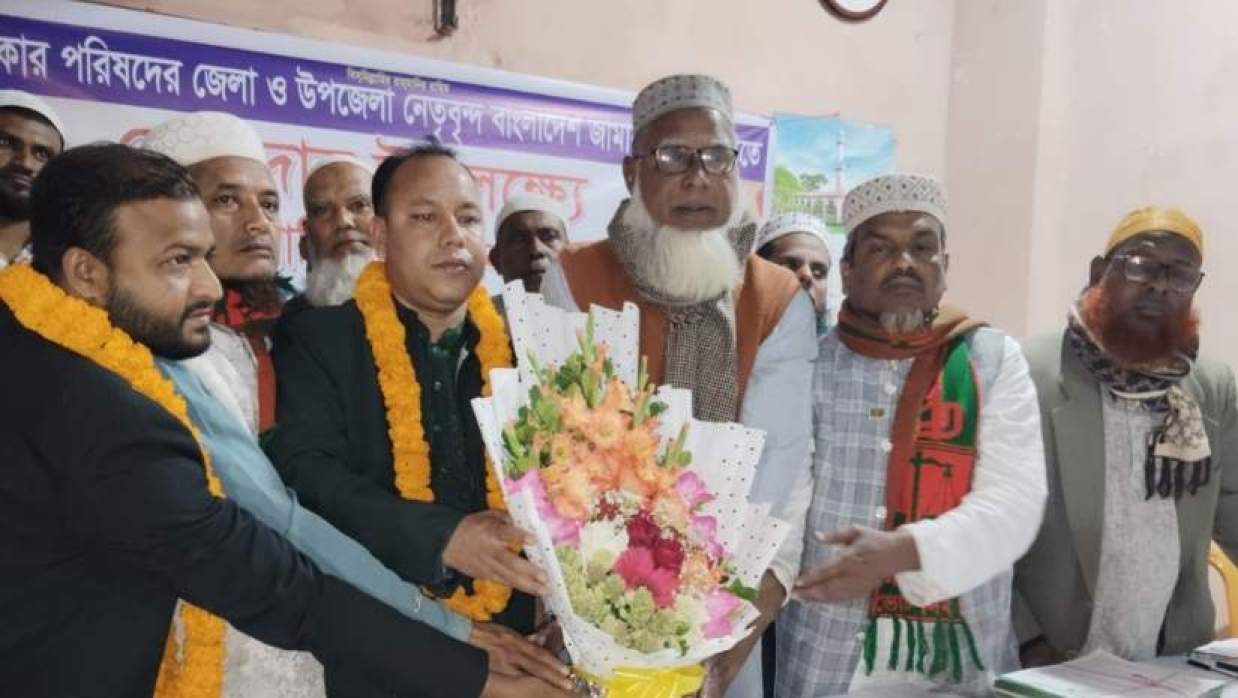 জামায়াতে যোগ গণঅধিকার পরিষদ নেতাদের 