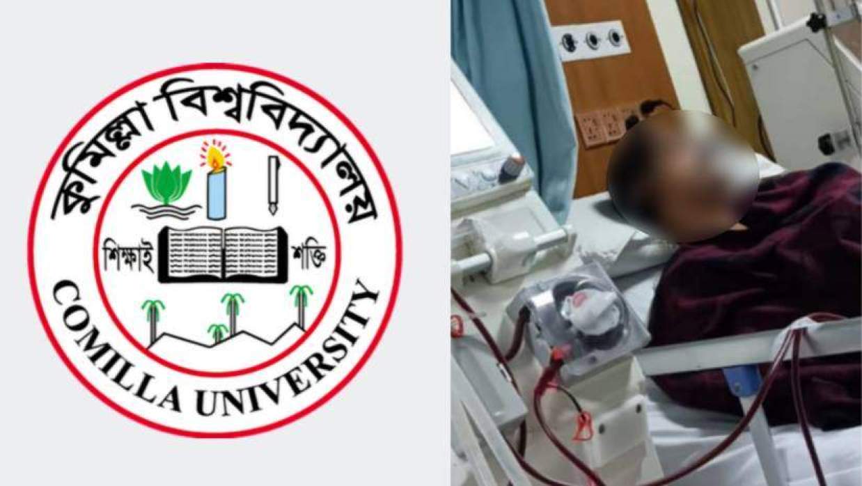 না ফেরার দেশে কুবি শিক্ষার্থী শারাবান তাহুরা