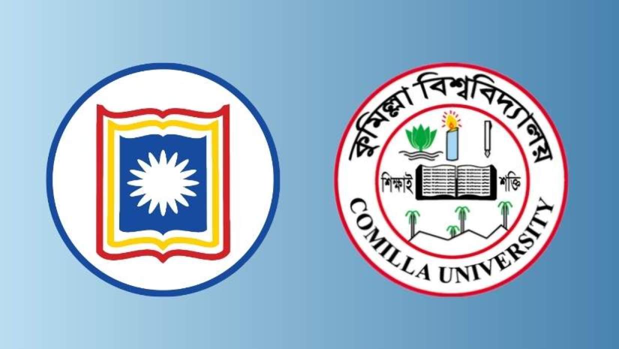 ৫ ঘণ্টার ব্যবধানে প্রাণ হারালেন বিশ্ববিদ্যালয় শিক্ষার্থী মুরাদ ও শারাবান তহুরা