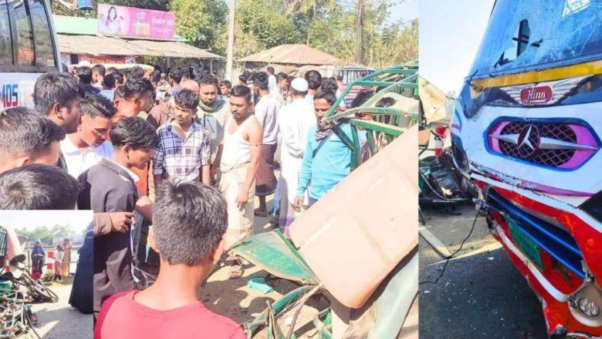 টেকনাফে বাসচাপায় অটোরিকশার দুই যাত্রী নিহত, আহত ৮