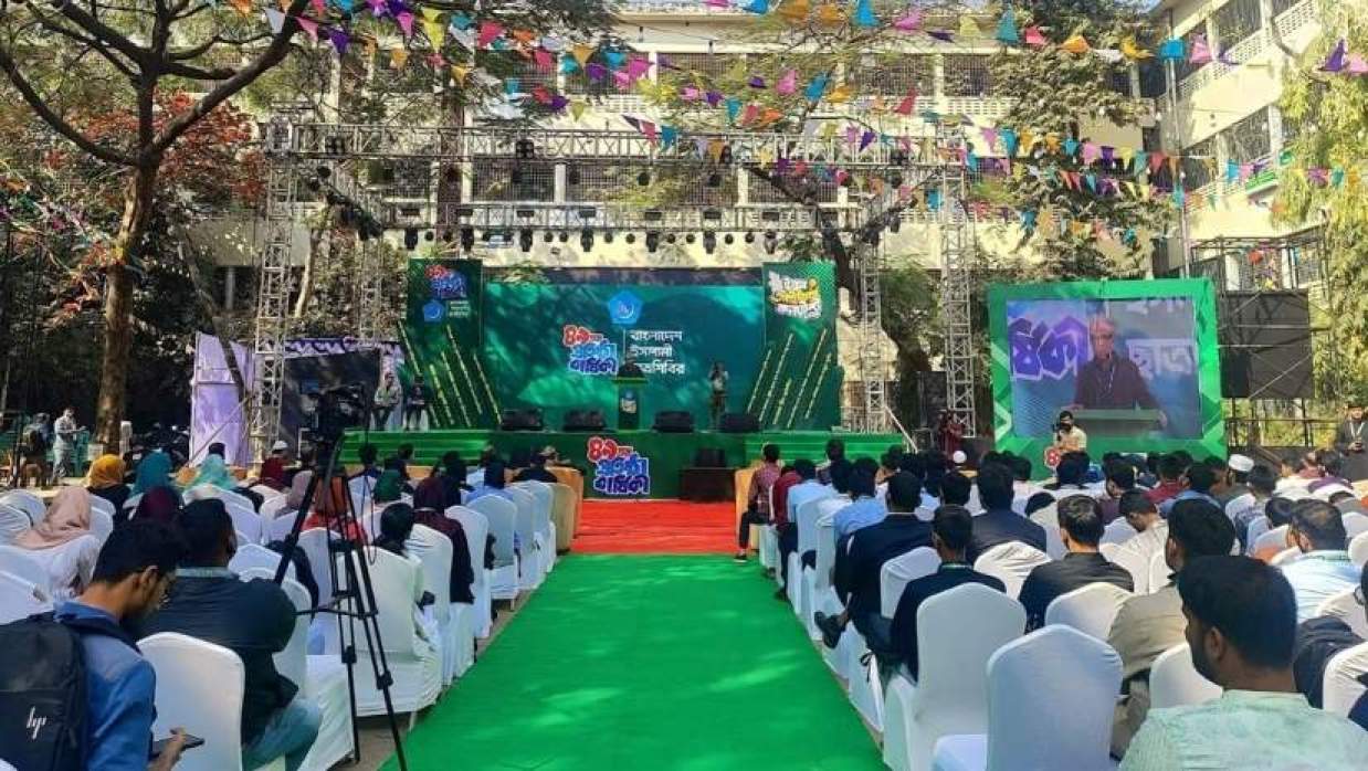 জবিতে ছাত্রশিবিরের ইয়ুথ আইডিয়া কনটেস্ট  