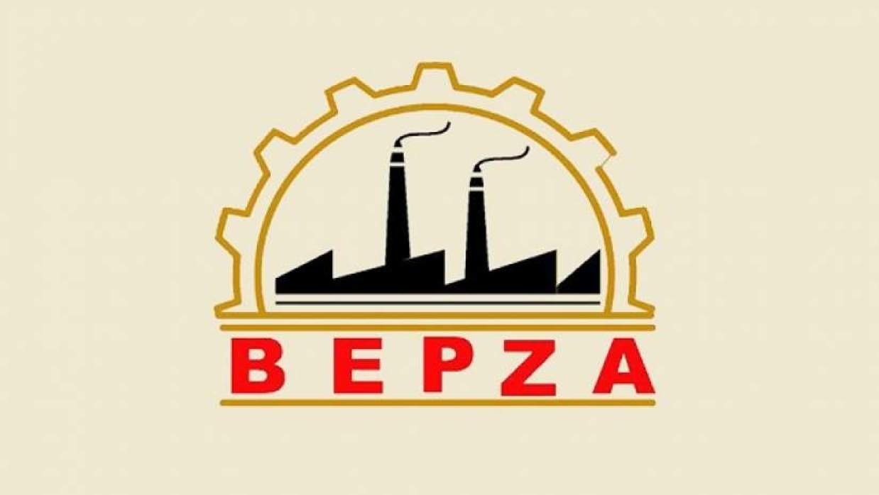 ৪ পদে ৪ কর্মকর্তা-কর্মচারী নিয়োগে আবেদন চলছে বেপজায়