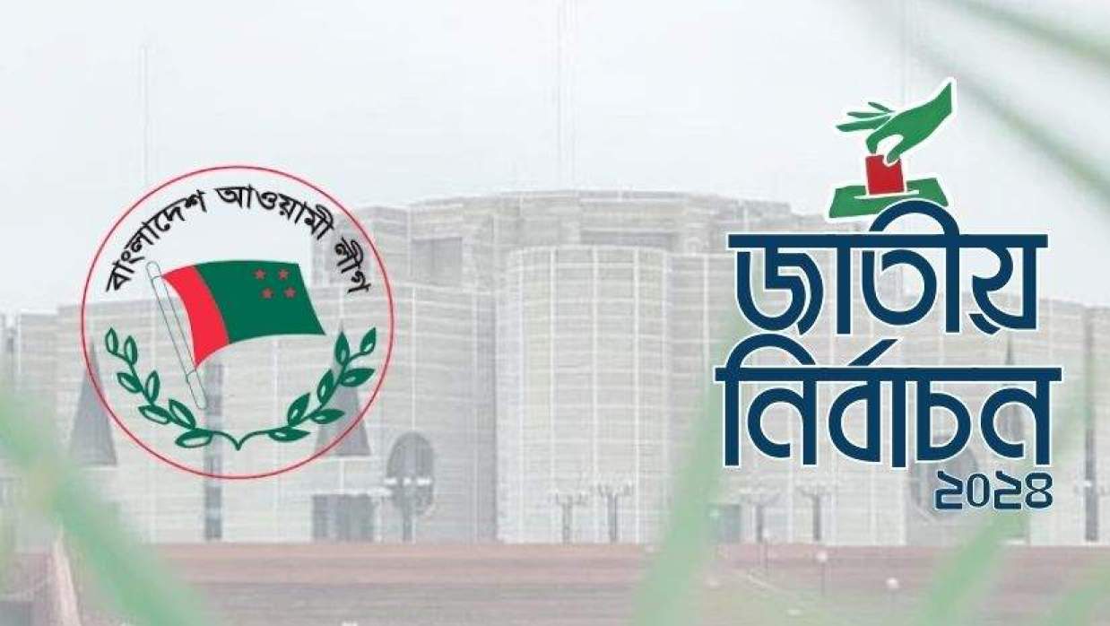 ফলাফল প্রকৃত গণনায় নয়, কেন্দ্রীয়ভাবে পূর্বনির্ধারিতভাবে তৈরি করা হয়েছিল