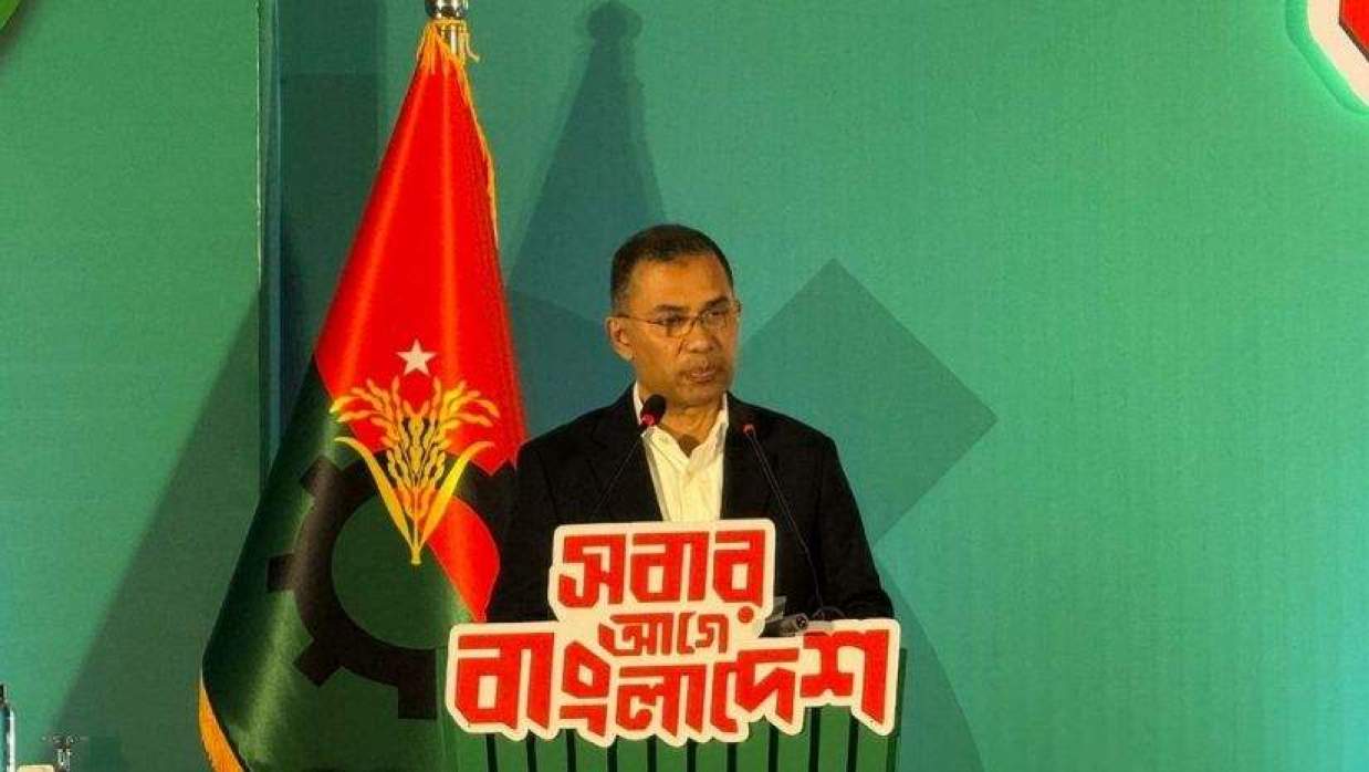 ফ্যামিলি কার্ড চালুসহ বিএনপির ইশতেহারে প্রধান যে ৯ প্রতিশ্রুতি