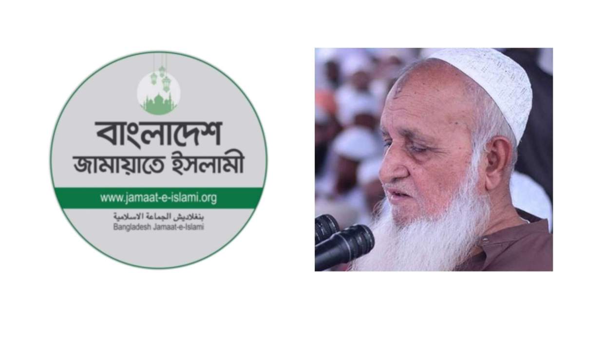 বিএনপি প্রার্থীকে সমর্থন দিয়ে হেফাজত আমির  বললেন, ‘জামায়াতকে ভোট দেওয়া জায়েজ হবে না’