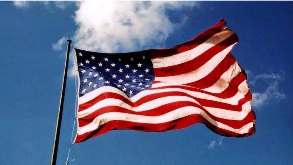 ১৫ প্রতিষ্ঠান ও দুই ব্যক্তির ওপর যুক্তরাষ্ট্রের নিষেধাজ্ঞা