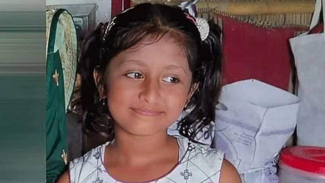 হুজাইফা