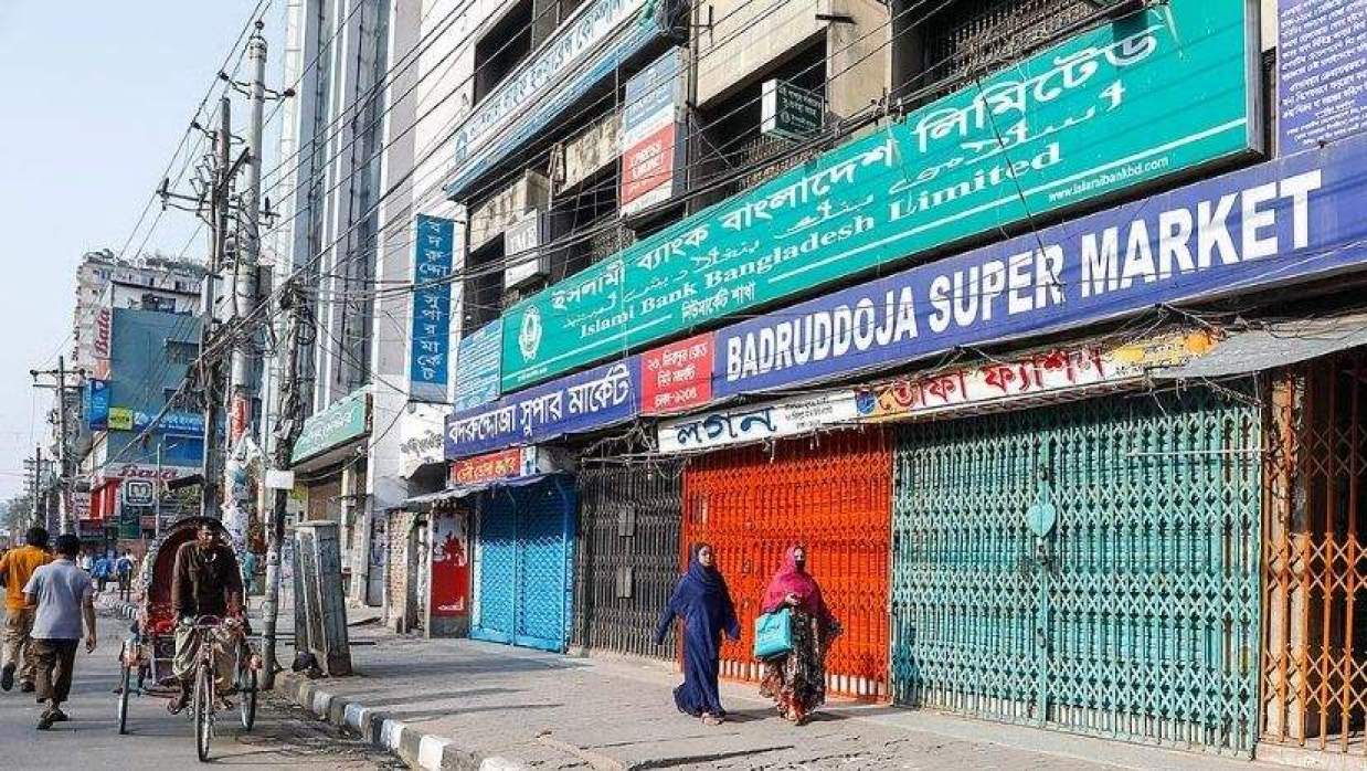 বুধ ও বৃহস্পতিবার সারা দেশে দোকান-বিপণীবিতান বন্ধ
