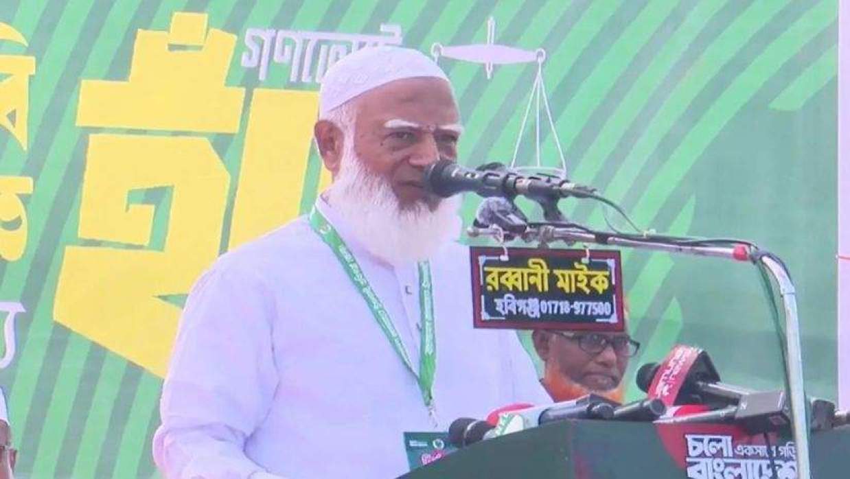 জামায়াত আমির