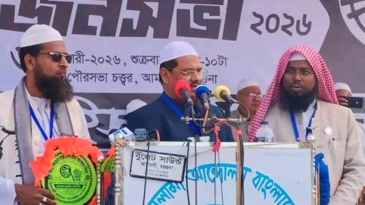 বরগুনা-১ আসনে হাতপাখার প্রার্থী বিপুল ভোটের ব্যবধানে বিজয়ী হবেন: রেজাউল করিম