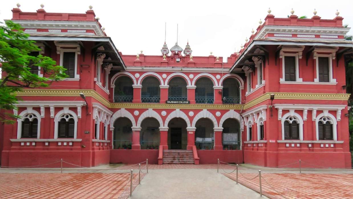 রাজশাহী কলেজ যেন এক ফুলের রাজ্য