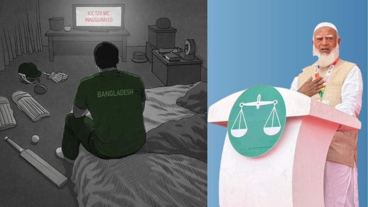 জামায়াতে ইসলামীর আমির ডা. শফিকুর রহমান ও তার পোস্ট কার প্রতীকী ছবি