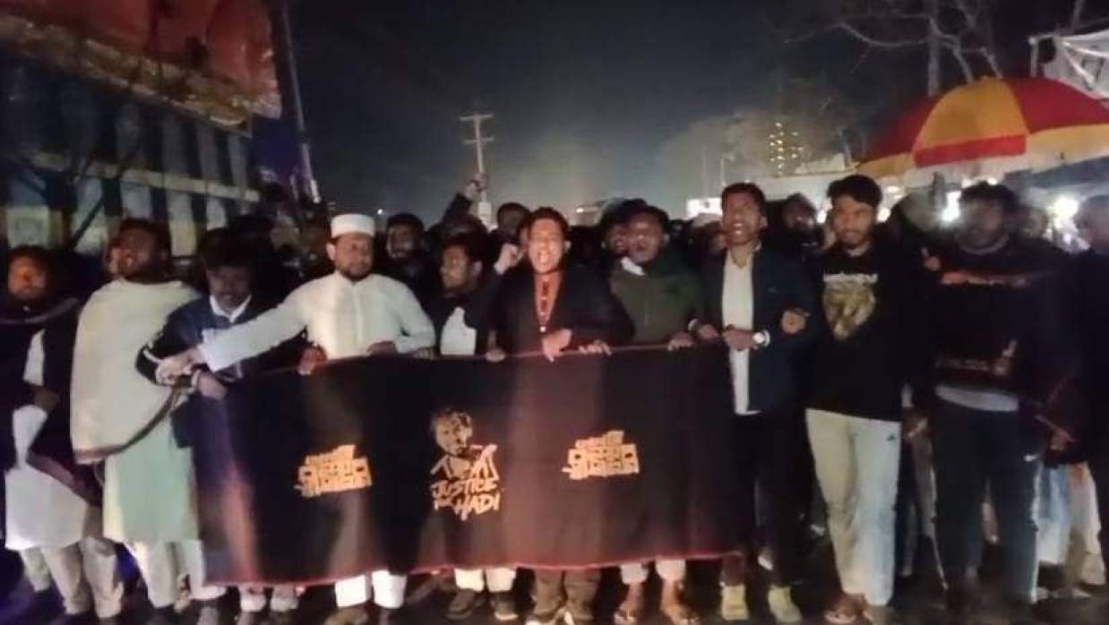 ইনকিলাব মঞ্চে হামলার প্রতিবাদে বাগেরহাটে বিক্ষোভ