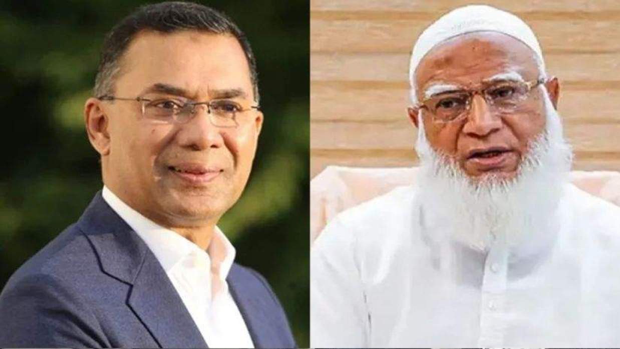 তারেক রহমান ও ড. শফিকুর রহমান