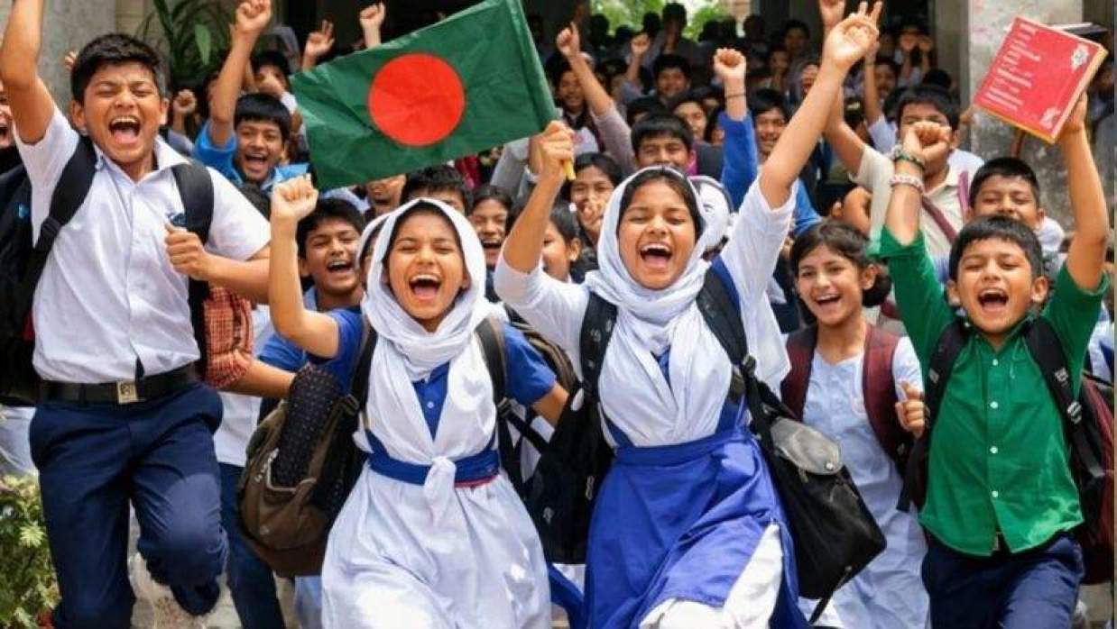 স্কুল শিক্ষার্থী