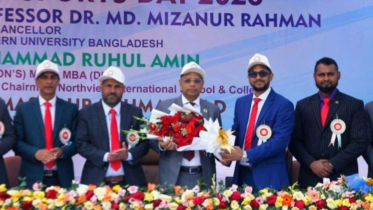 খেলাধুলা শিক্ষার্থীদের শৃঙ্খলা, নেতৃত্ব ও জীবনের সাফল্য গড়ে তোলে : ড. মো. মিজানুর রহমান