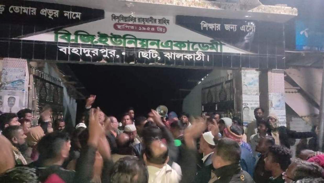 যুবলীগ নেতার যোগদান ঘিরে বিএনপির দুই গ্রুপের মধ্যে ধাওয়া–পাল্টা ধাওয়া