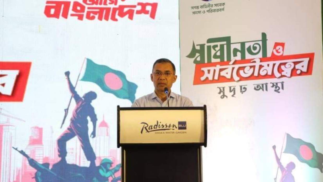 বিডিআরের নাম পূণর্বহাল করা হবে: তারেক রহমান