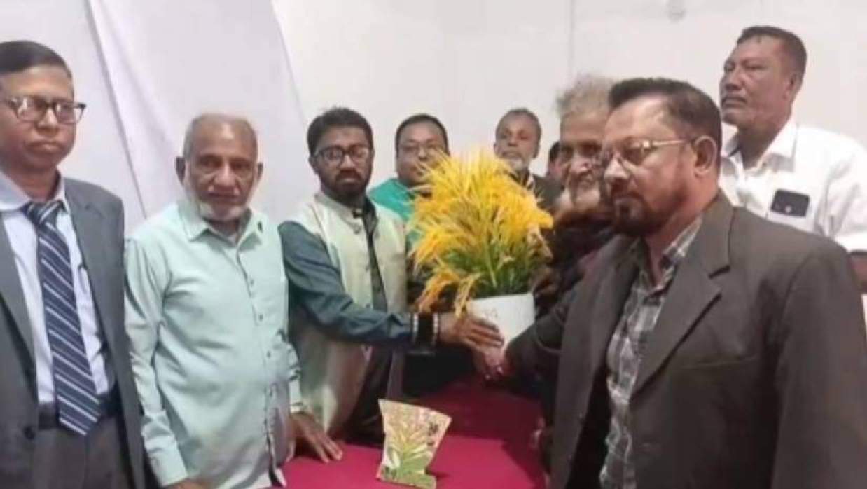 কালীগঞ্জে জাতীয় পার্টির ১৫ নেতাকর্মীর বিএনপিতে যোগদান