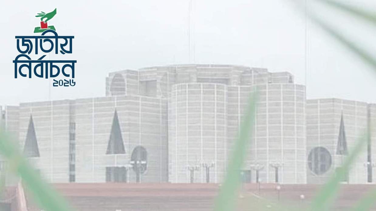 নির্বাচনে অনিয়ম করলে চাকরি হারাতে পারেন ভোট কর্মকর্তা