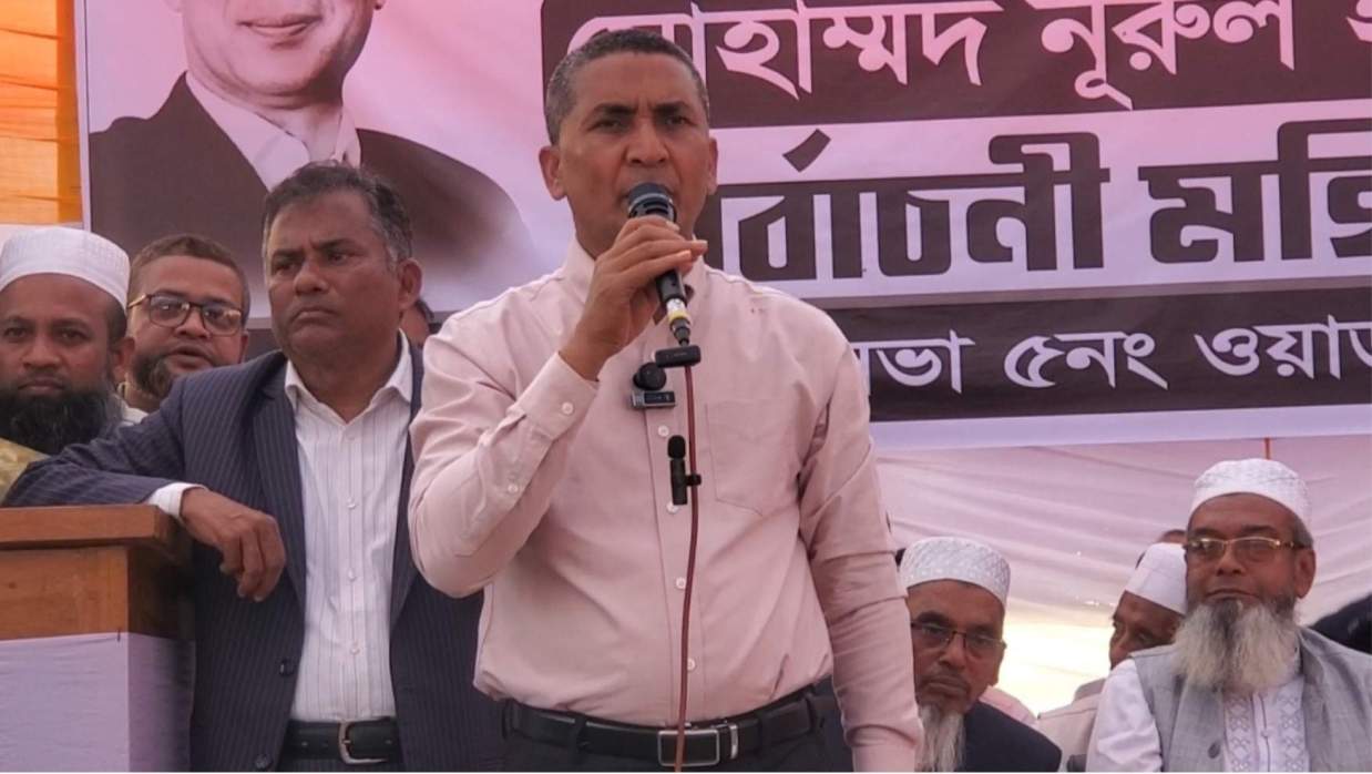 বক্তব্য দিচ্ছেন ভোলা-৪ সংসদীয় আসনের বিএনপি প্রার্থী মোহাম্মদ নুরুল ইসলাম নয়ন