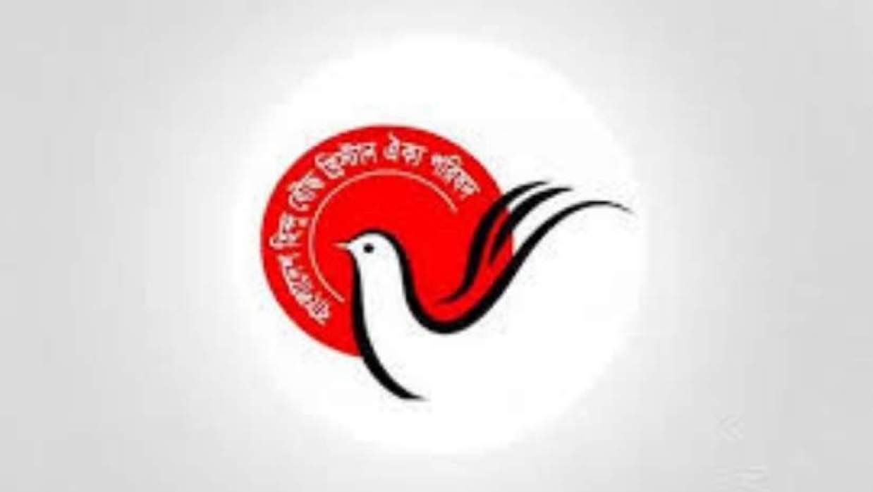  ইশতেহারে সংখ্যালঘুদের উপেক্ষা করেছে দলগুলো, অভিযোগ হিন্দু বৌদ্ধ খ্রিস্টান ঐক্য পরিষদের