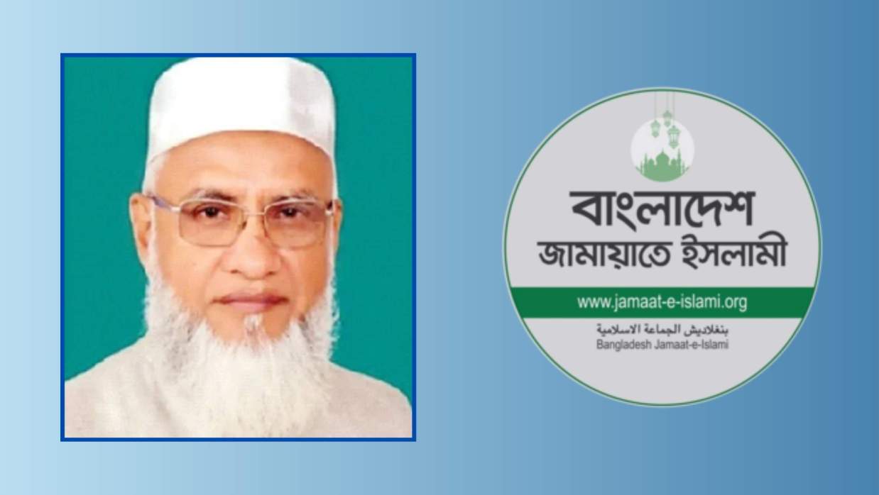 বরিশাল-৪ আসনে জামায়াতে ইসলামীর প্রার্থী মোহাম্মদ আব্দুল জব্বার