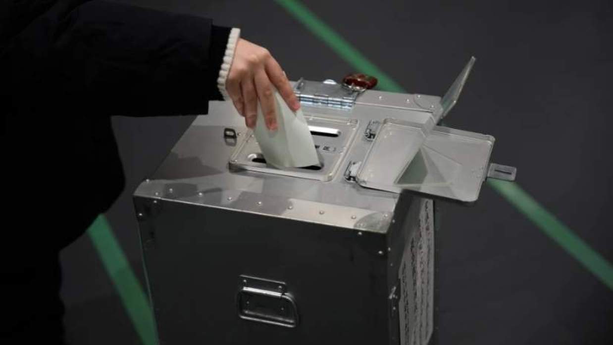 জাপানে নির্বাচন 