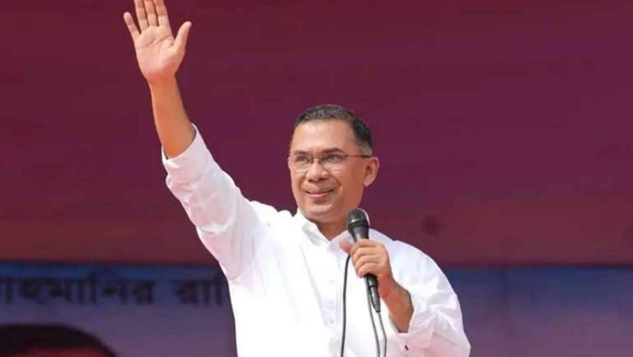  তারেক রহমান