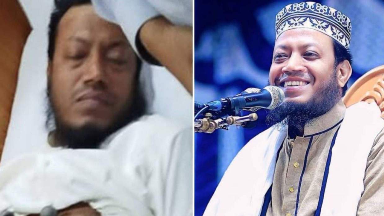 মুফতি আমির হামজা